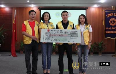The 3rd Lions Club of Shenzhen disaster Relief Pioneer team to Puning - - Lions Club of Shenzhen Guangdong Flood Relief Newsletter (3) news 图7张